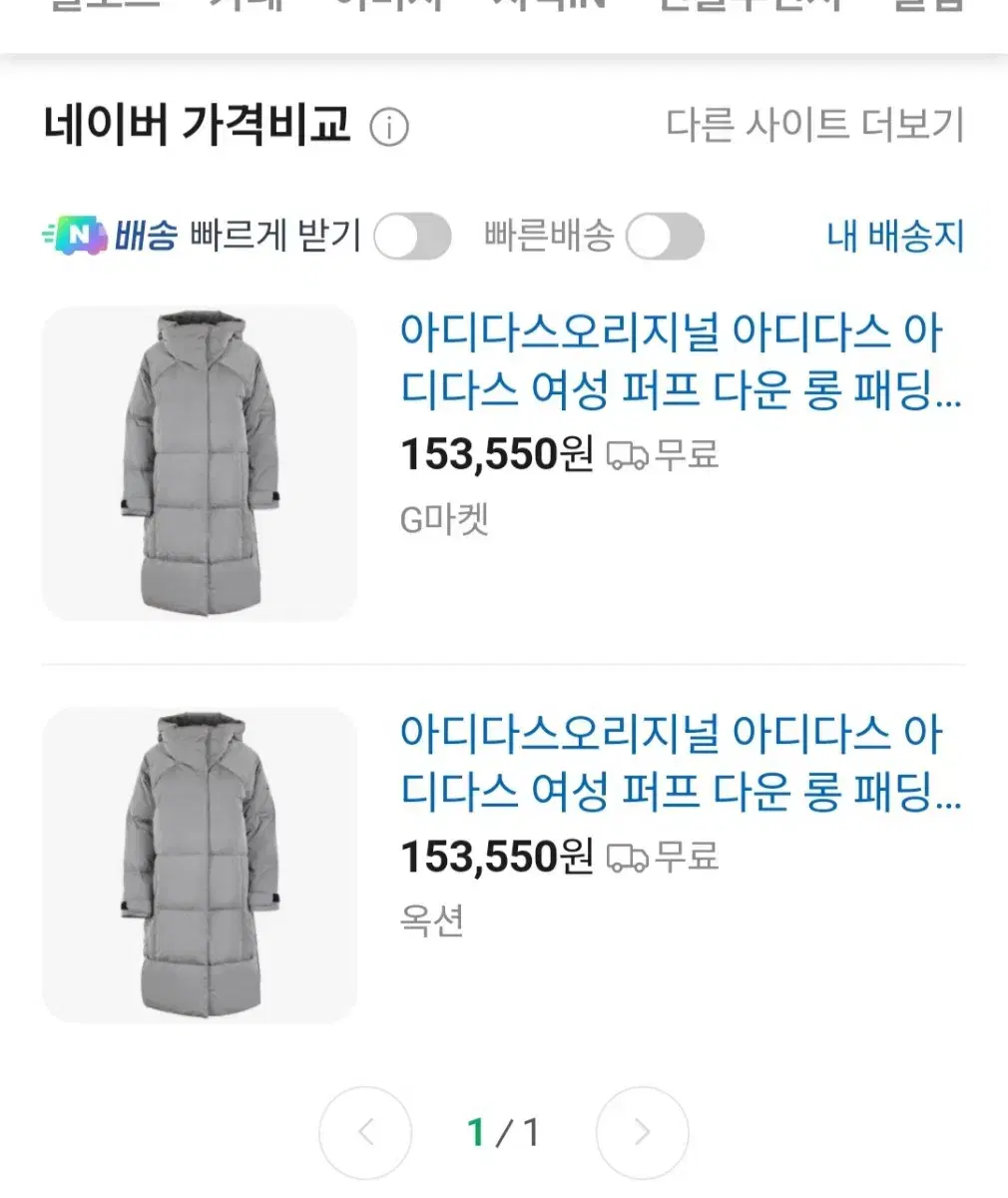 thumbnail-8